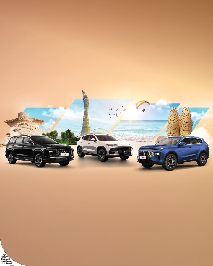 SE TC Banner Mobile